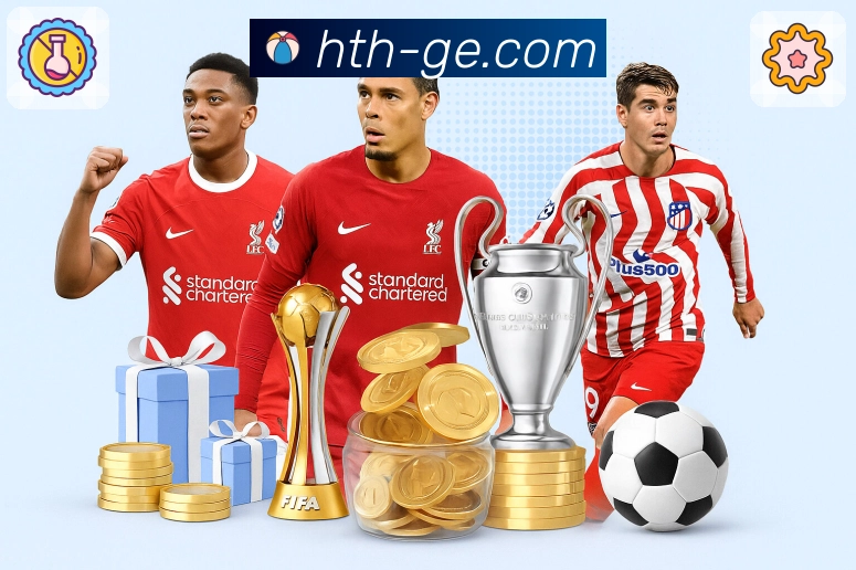 数字体育服务平台展示图