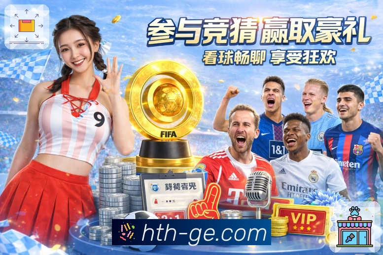 多语种解说